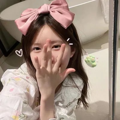 社内处刑人~她要消灭敌人~